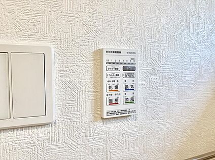 浴室換気暖房乾燥機