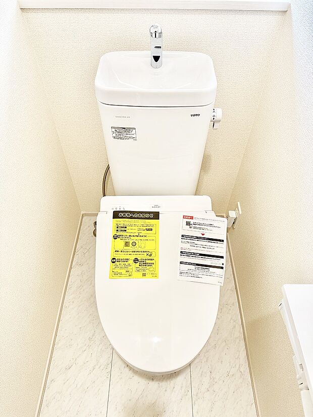 【トイレ】■毎日使う場所だからこそ、清潔感溢れる空間