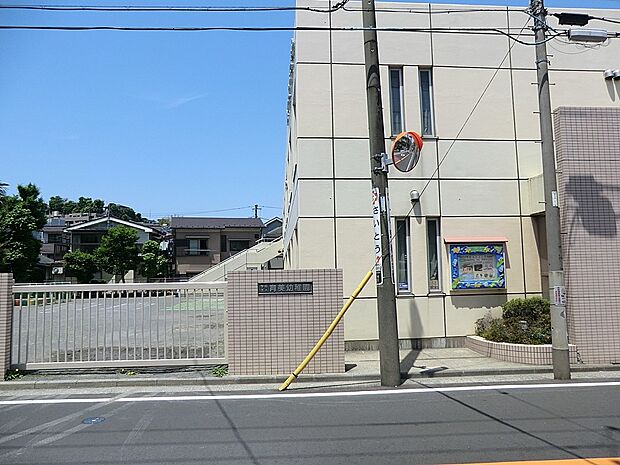 育美幼稚園(約500m・徒歩7分)