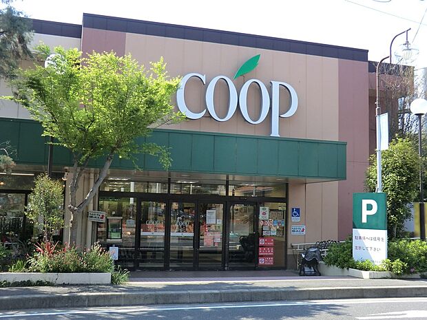 ユーコープ 西鎌倉店(約720m・徒歩9分)