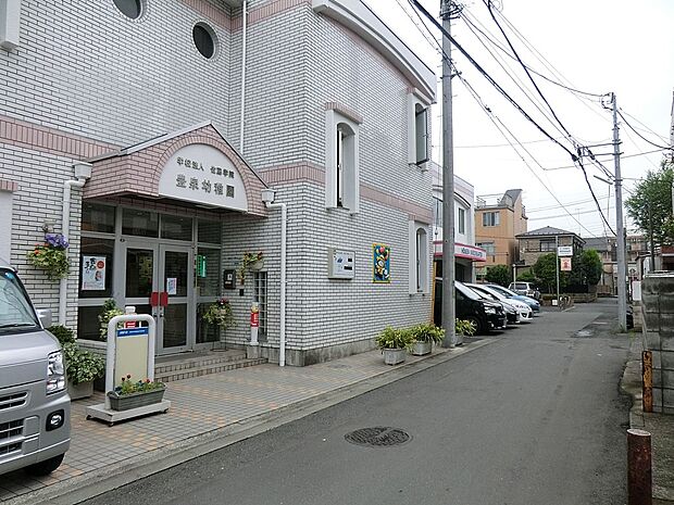 豊泉幼稚園(約800m・徒歩10分)