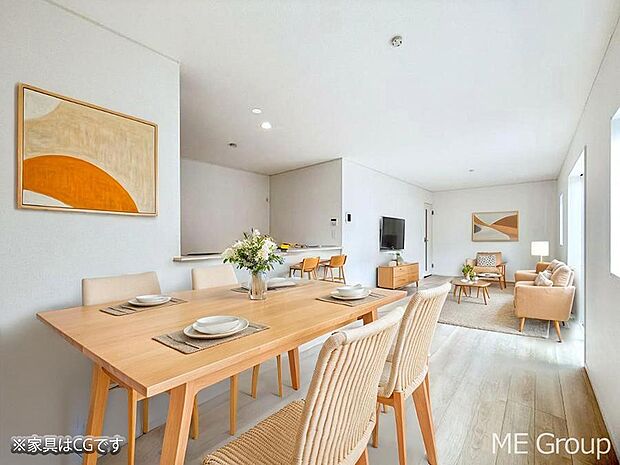 【リビングダイニング】■居心地のいい、理想のリビング