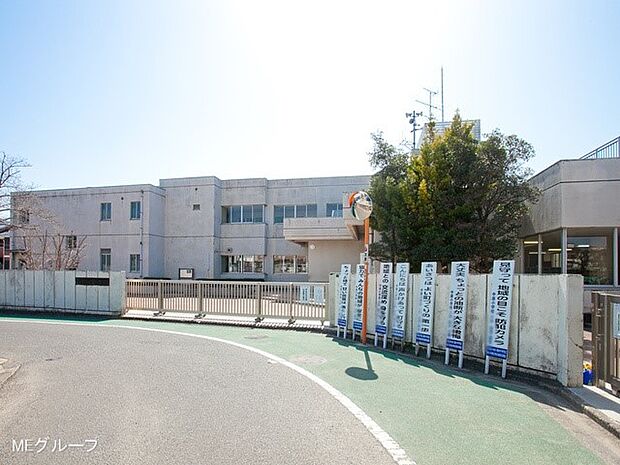座間市立中原小学校(約280m・徒歩4分)