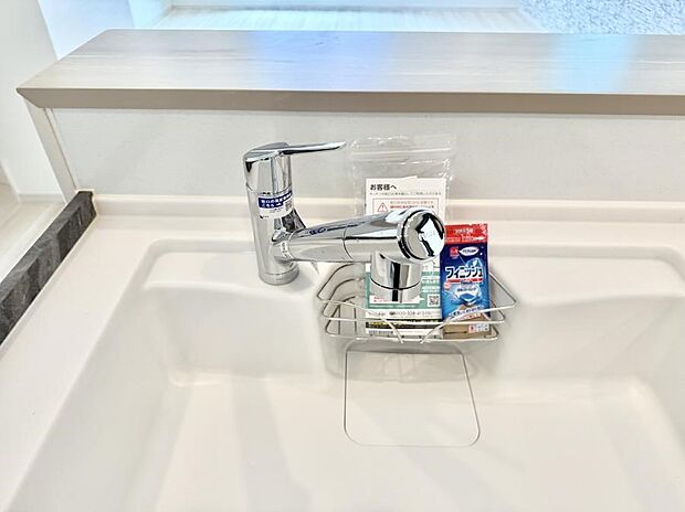 【浄水器】■不純物をしっかり除去して安心して飲めます