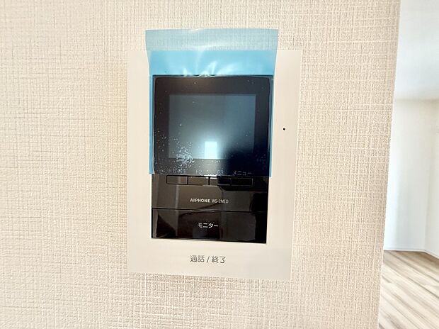 【TVモニター付インターフォン】■画面でしっかり確認でき防犯対策に最適