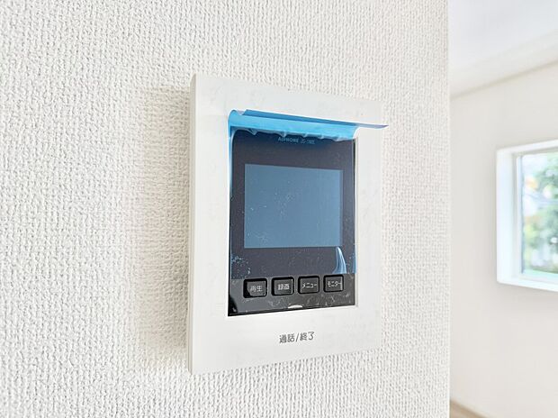 【TVモニター付インターフォン】■訪問者を確認できて安心感が増します