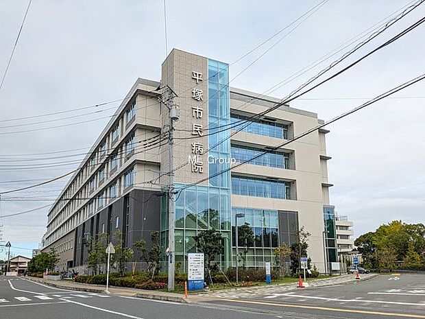 平塚市民病院（約1,700m・徒歩22分）