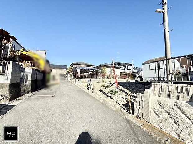 【前面道路含む現地写真】■優雅なラインが、毎日を引き立てます