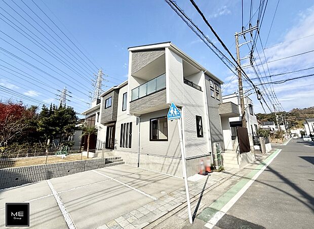 【現地外観写真】■暮らしを豊かにする充実した仕様設備で快適に