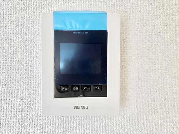 【TVモニター付インターフォン】■訪問者を確認できて安心感が増します