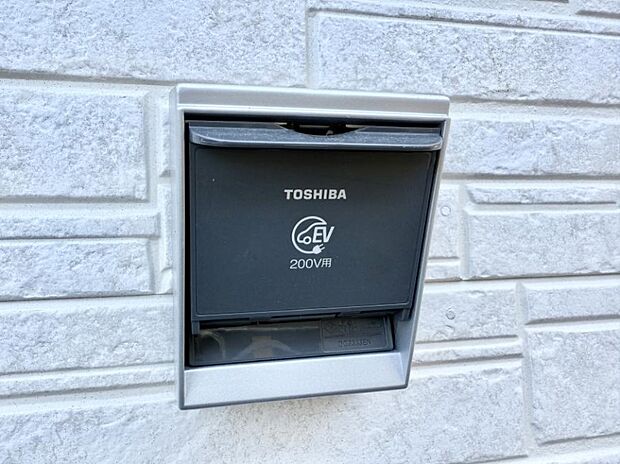 【EV電源】■環境に優しくエコなEV車ライフをサポート