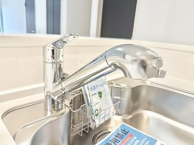 【浄水器】■清潔でおいしい水を手軽に供給してくれます