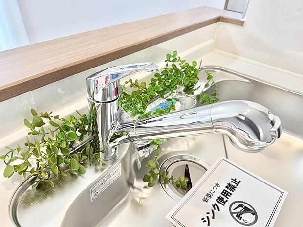 【浄水器】■清潔でおいしい水を手軽に供給してくれます