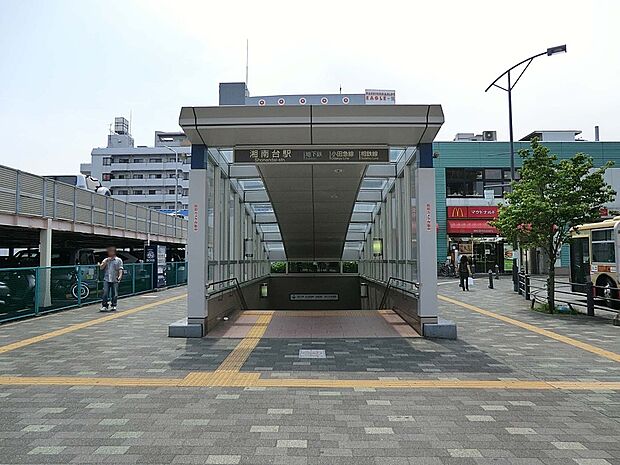 小田急江ノ島線「湘南台」駅（約1,040m・徒歩13分）