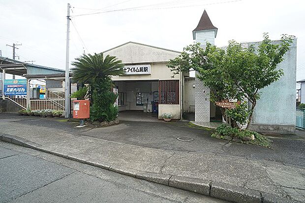 大雄山線「富士フイルム」前駅（約320m・徒歩4分）