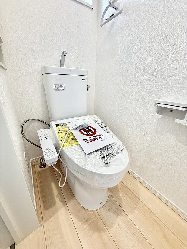 【トイレ】■毎日使う場所だからこそ、清潔感溢れる空間