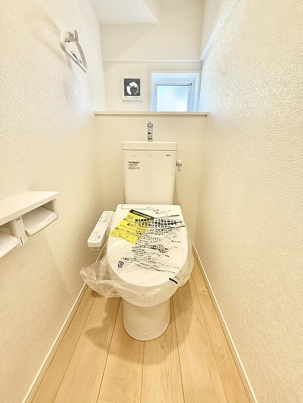 【トイレ】■使いやすさと清潔感にこだわった空間