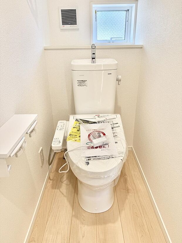 【トイレ】■使いやすさと清潔感にこだわった空間