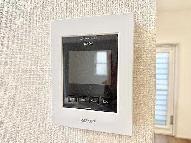 【TVモニター付インターフォン】■訪問者を確認できて安心感が増します