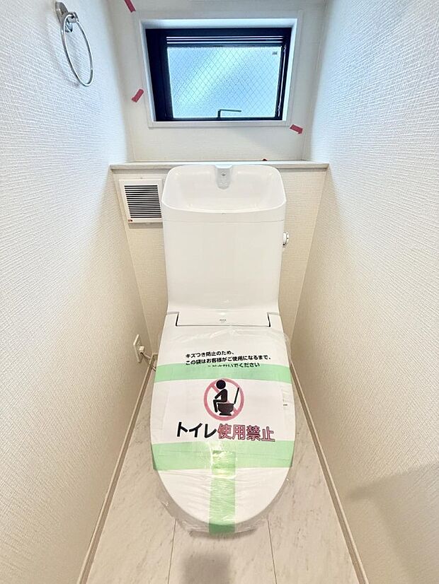 【トイレ】■使いやすさと清潔感にこだわった空間