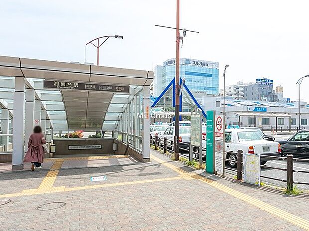 小田急江ノ島線「湘南台」駅(約2,700m・徒歩34分)
