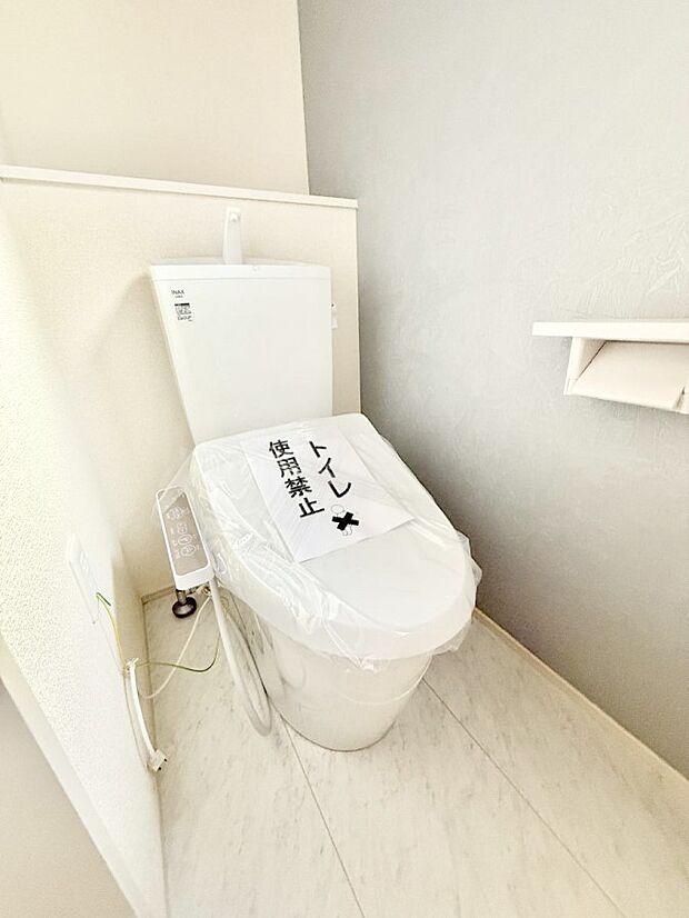 【トイレ】■毎日使う場所だからこそ、清潔感溢れる空間