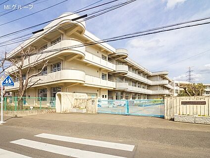 相模原市立淵野辺東小学校 1400m(18分)