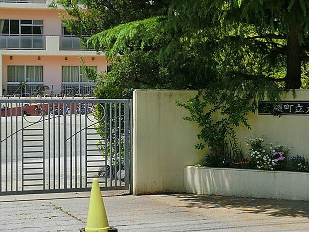 大磯町立大磯小学校（約720m・徒歩9分）