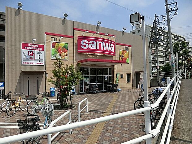スーパー三和　東林間西口店（約700m・徒歩9分）