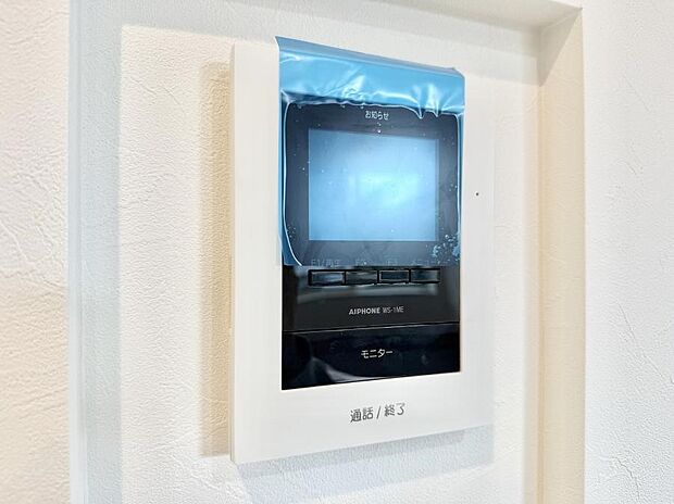 【TVモニター付インターフォン】■訪問者を確認できて安心感が増します