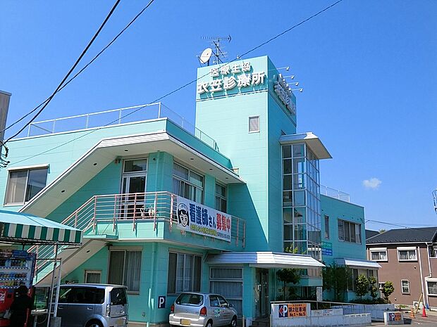 衣笠診療所（約700m・徒歩9分）