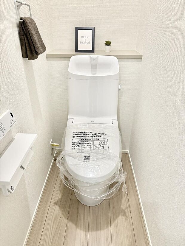【トイレ】■使いやすさと清潔感にこだわった空間
