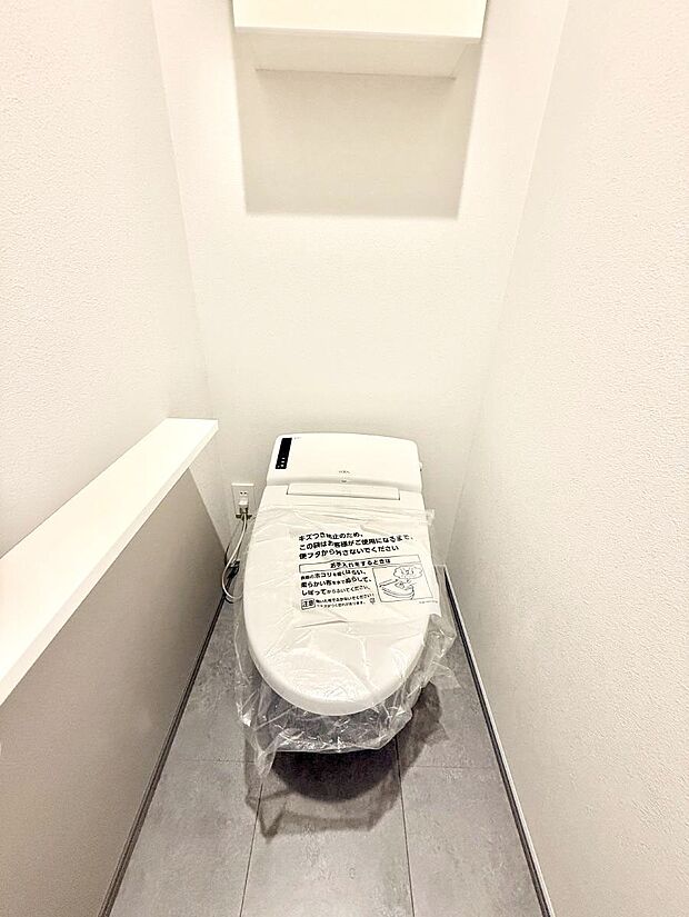 【トイレ】■毎日使う場所だからこそ、清潔感溢れる空間