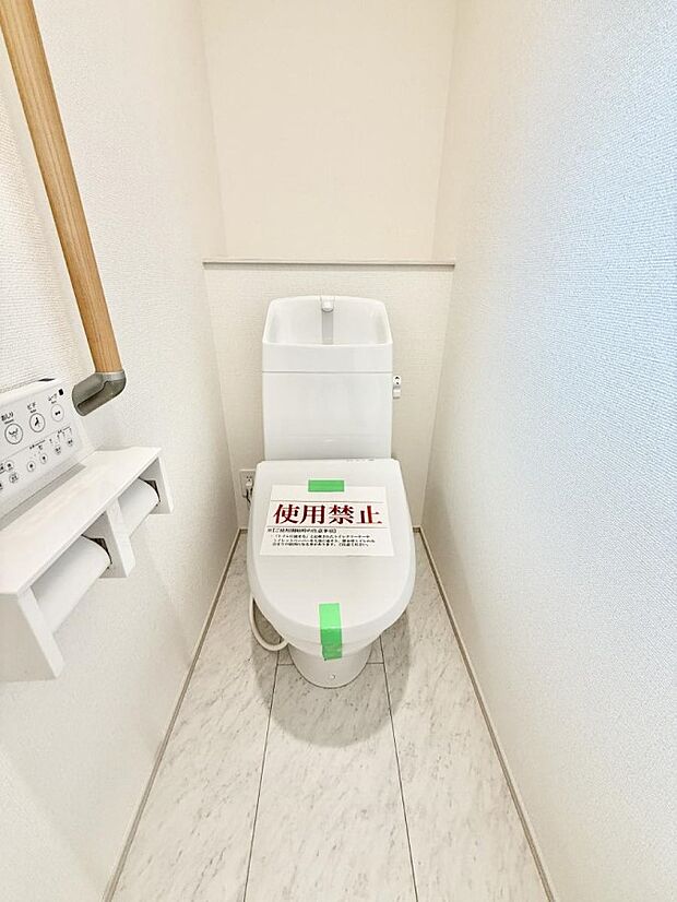 【トイレ】■毎日使う場所だからこそ、清潔感溢れる空間