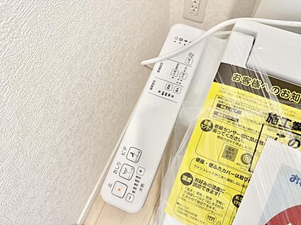 シャワートイレ