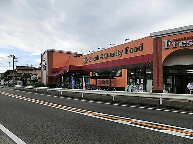 たからやフレサ津久井店（約2,100m・徒歩27分）