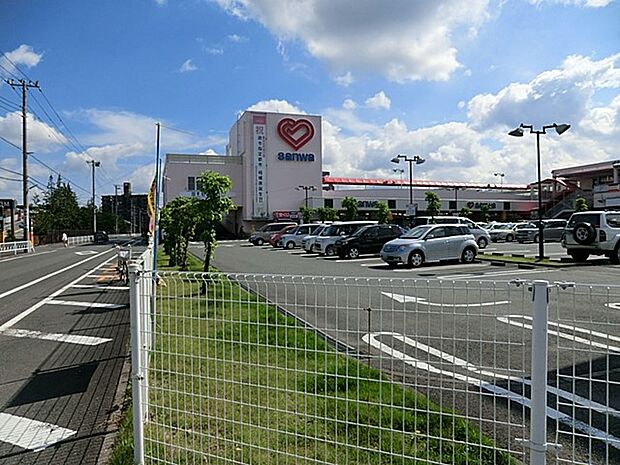スーパー三和 西橋本店（約633m・徒歩8分）