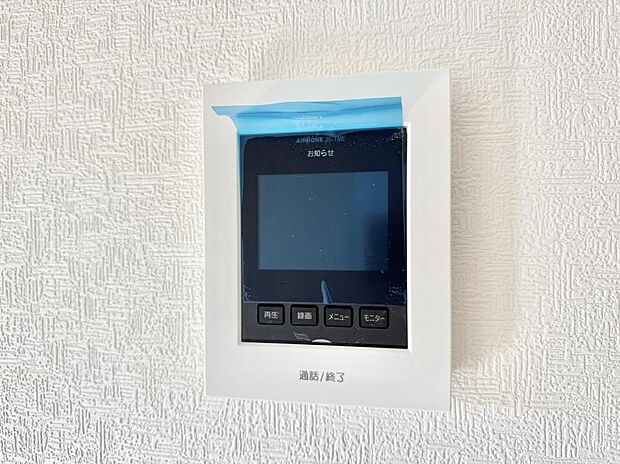 【TVモニター付インターフォン】■訪問者を確認できて安心感が増します