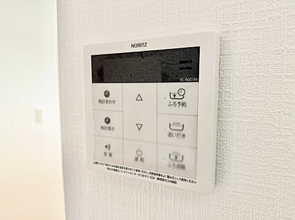 追い炊き機能付浴室