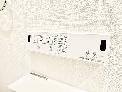 シャワートイレ