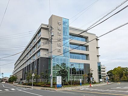 平塚市民病院 1800m(23分)