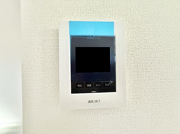 【TVモニター付インターフォン】■画面でしっかり確認でき防犯対策に最適