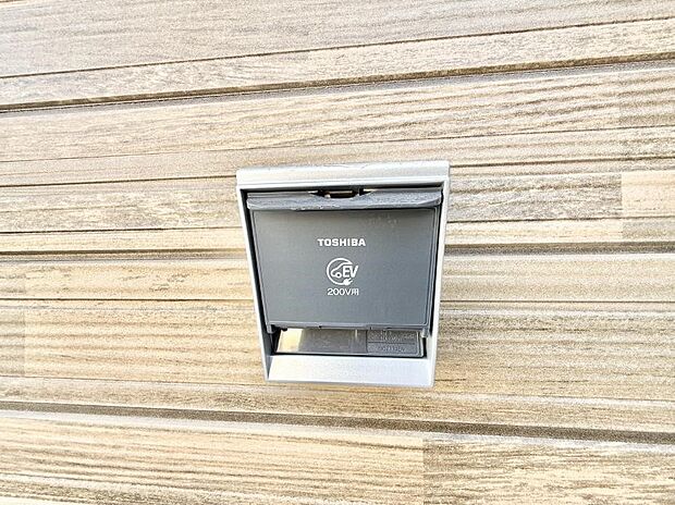 【EV電源】■環境に優しくエコなEV車ライフをサポート