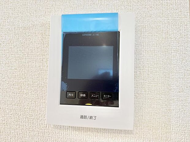 【TVモニター付インターフォン】■画面でしっかり確認でき防犯対策に最適