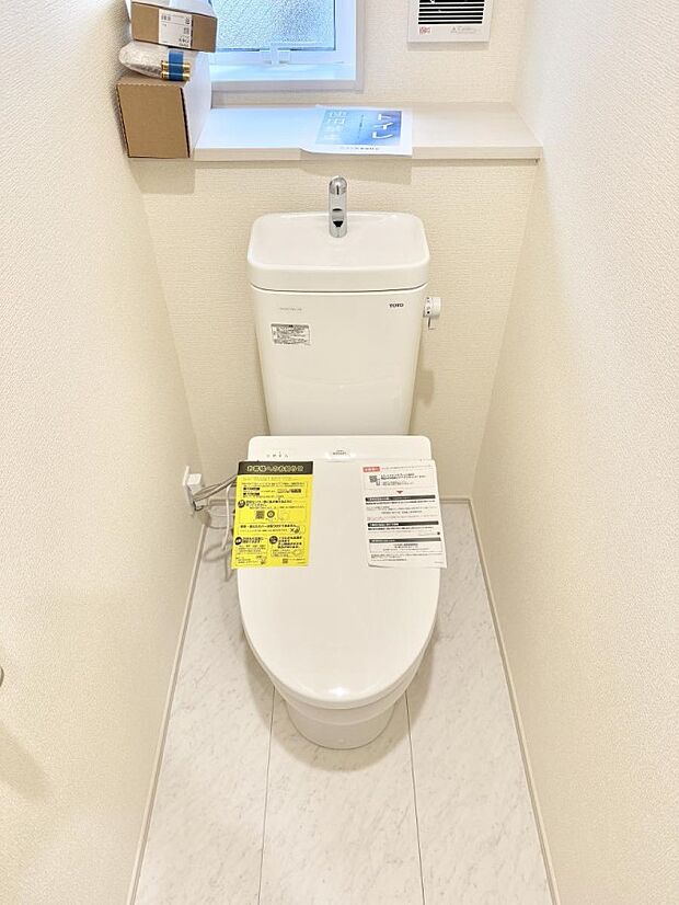 【トイレ】■毎日使う場所だからこそ、清潔感溢れる空間