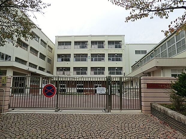 横浜市立さわの里小学校(約800m・徒歩10分)