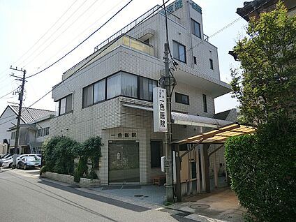 一色医院 200m(3分)
