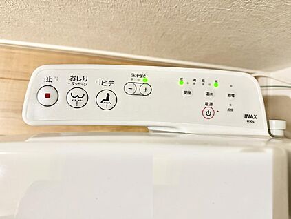 シャワートイレ