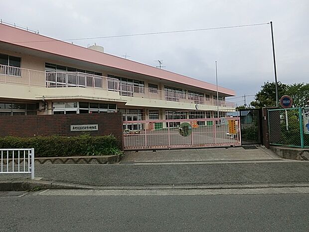 秦野市立ほりかわ幼稚園（約1,100m・徒歩14分）