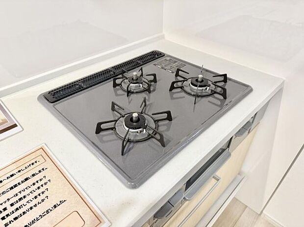 【3口ガスコンロ】■一度に多くの料理ができ便利で効率的
